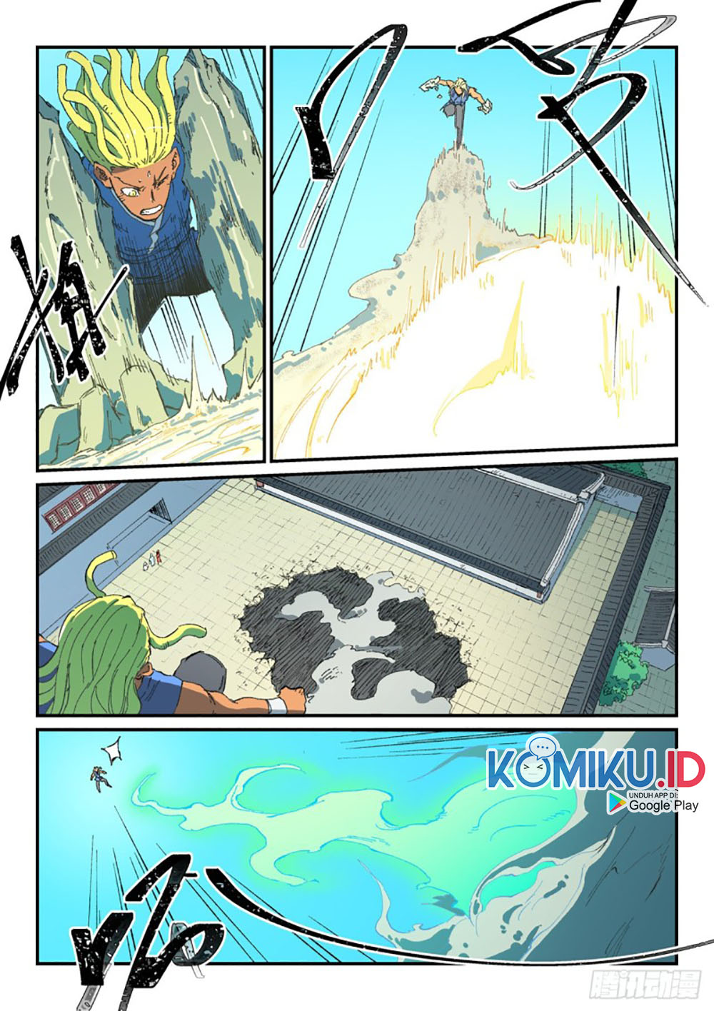 Star Martial God Technique Chapter 489 - halaman 7