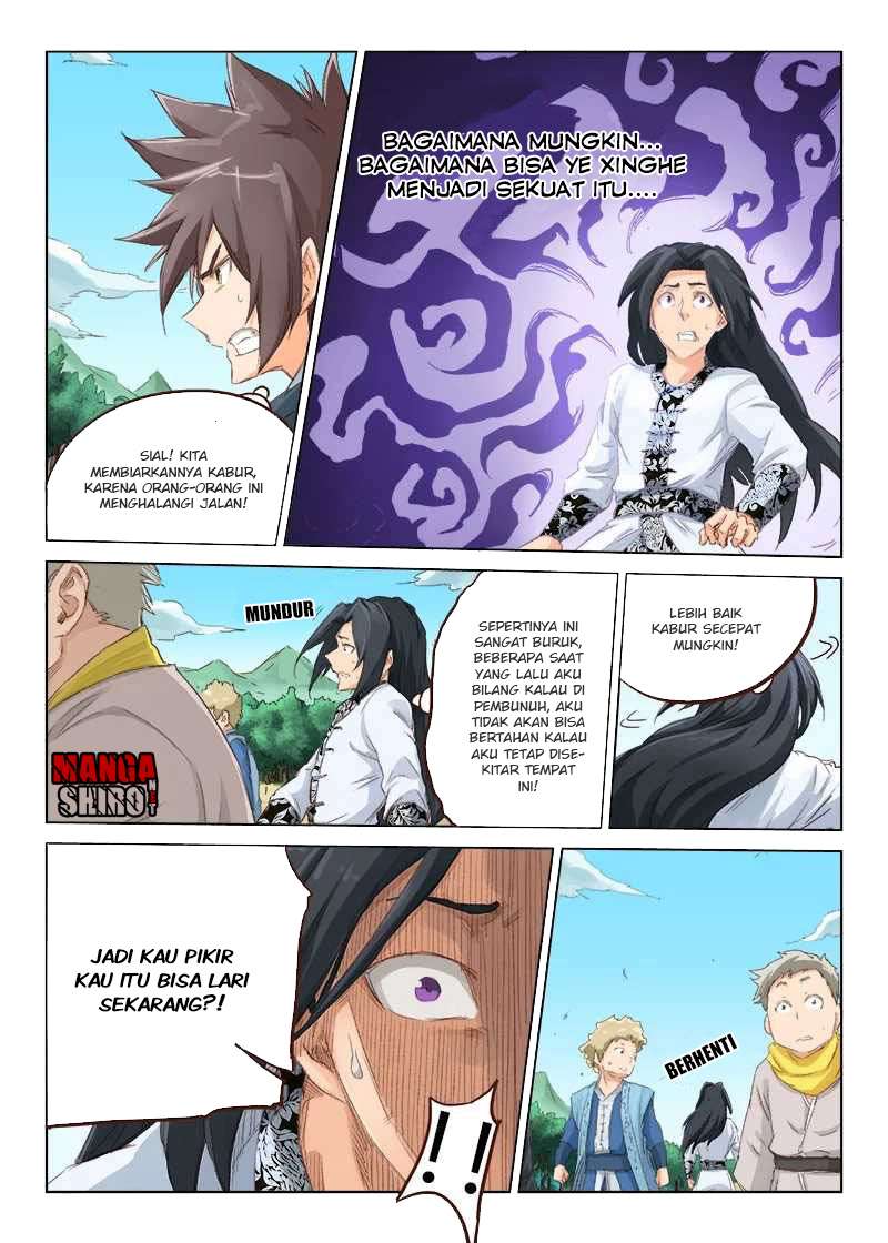 Star Martial God Technique Chapter 49 - halaman 5