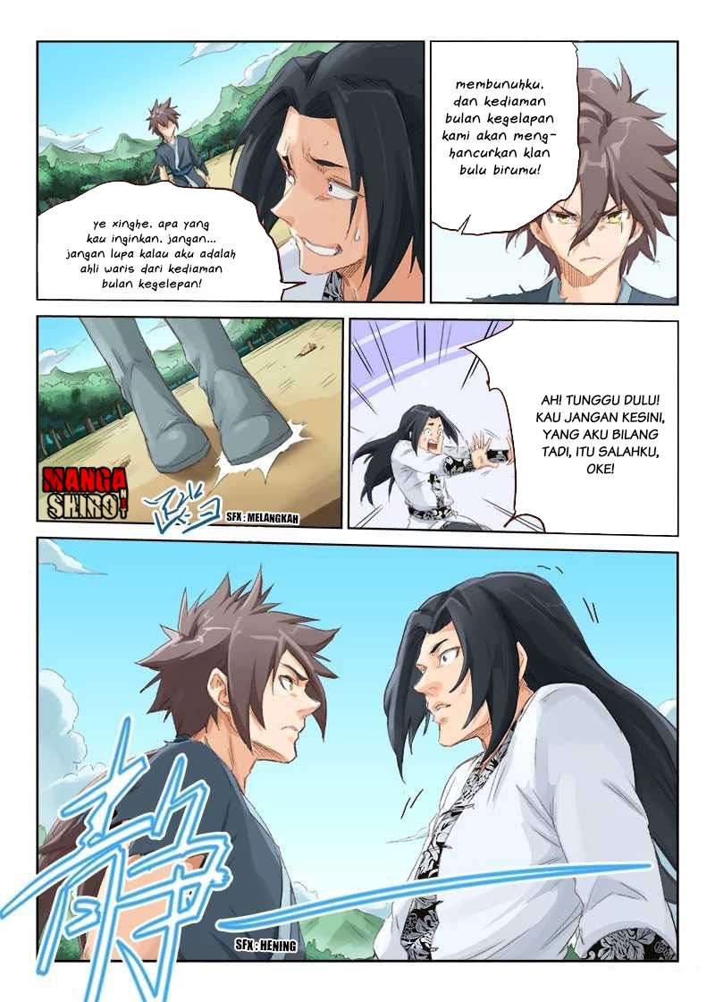 Star Martial God Technique Chapter 49 - halaman 6