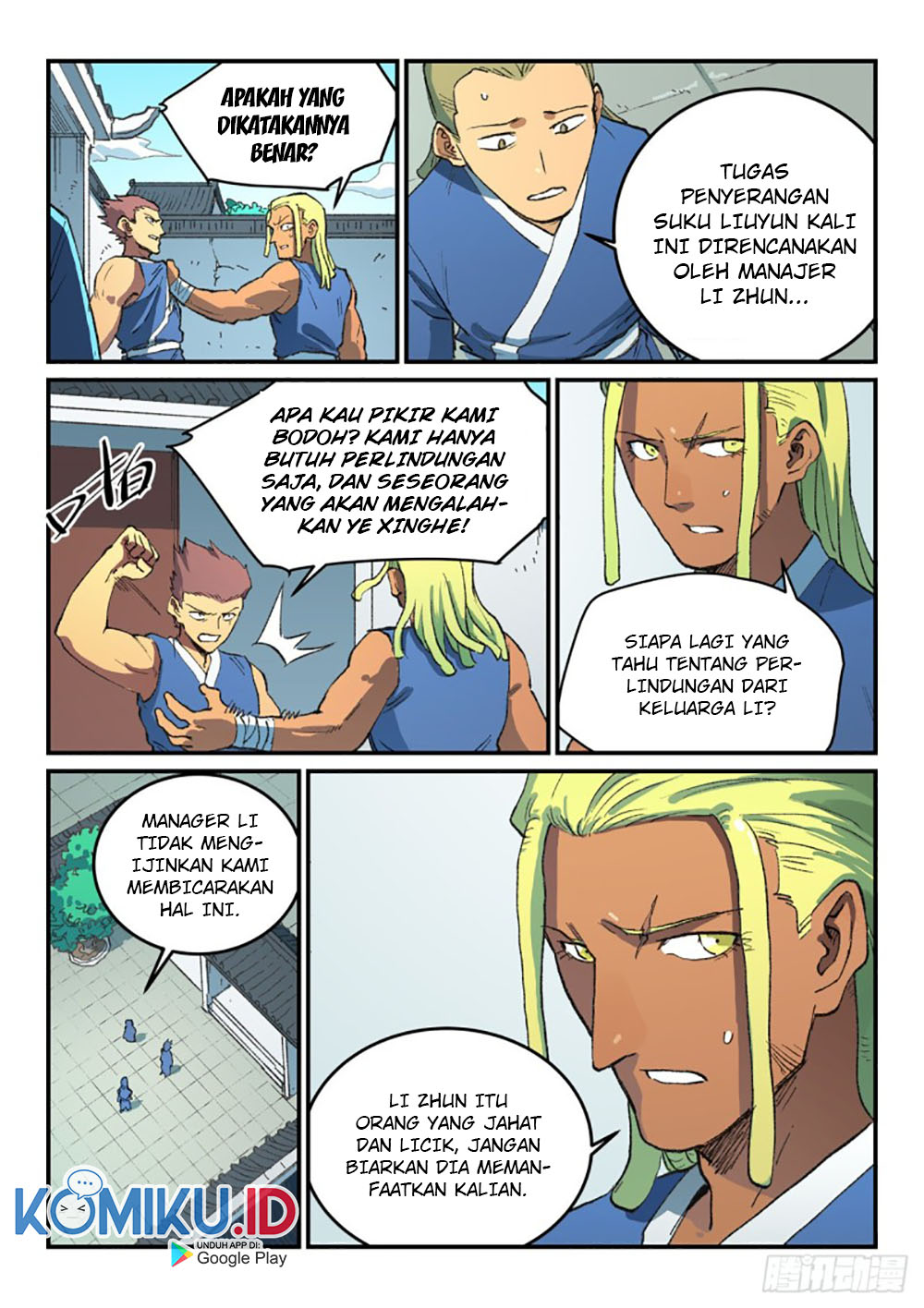 Star Martial God Technique Chapter 493 - halaman 1