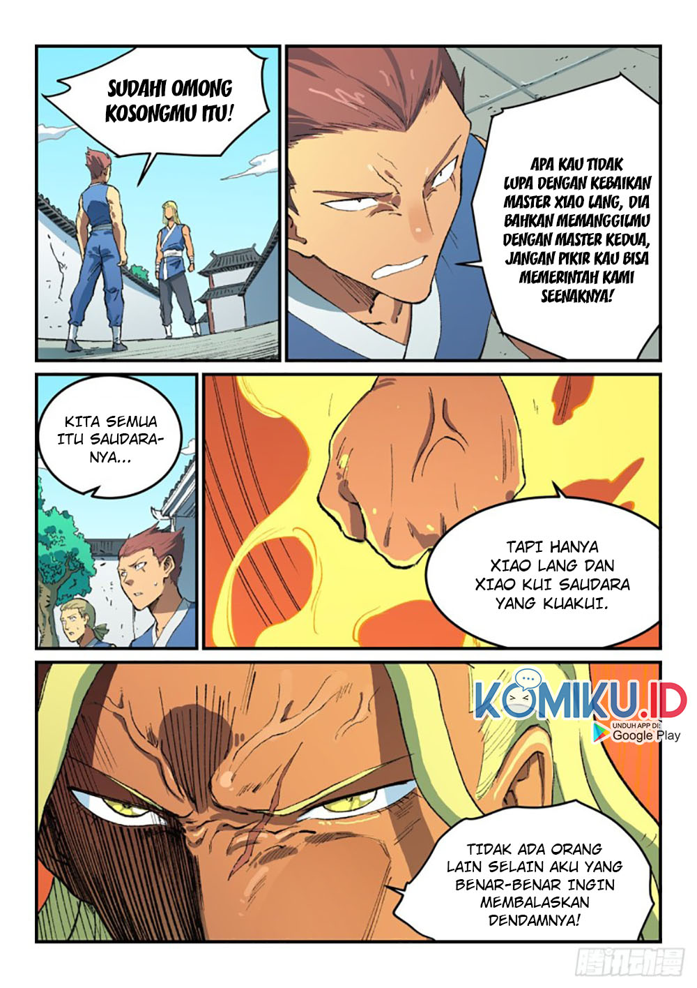 Star Martial God Technique Chapter 493 - halaman 2