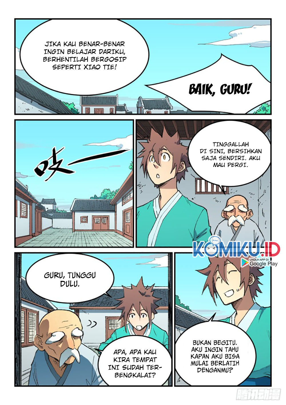 Star Martial God Technique Chapter 493 - halaman 4