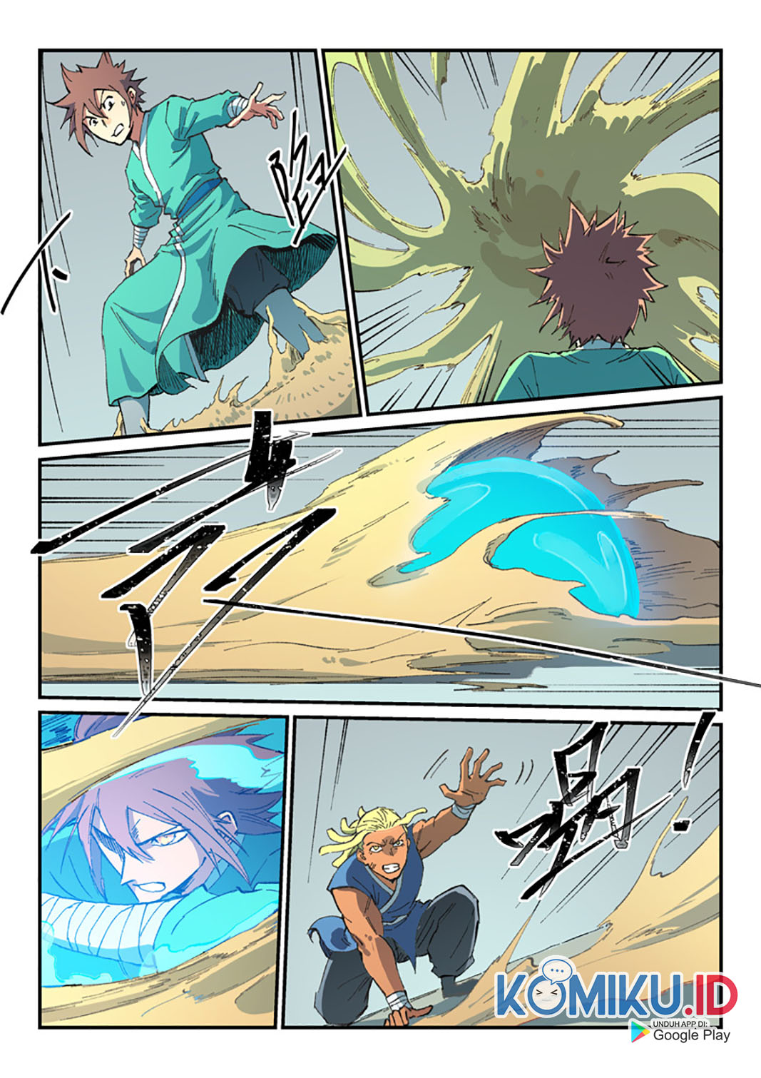 Star Martial God Technique Chapter 495 - halaman 1