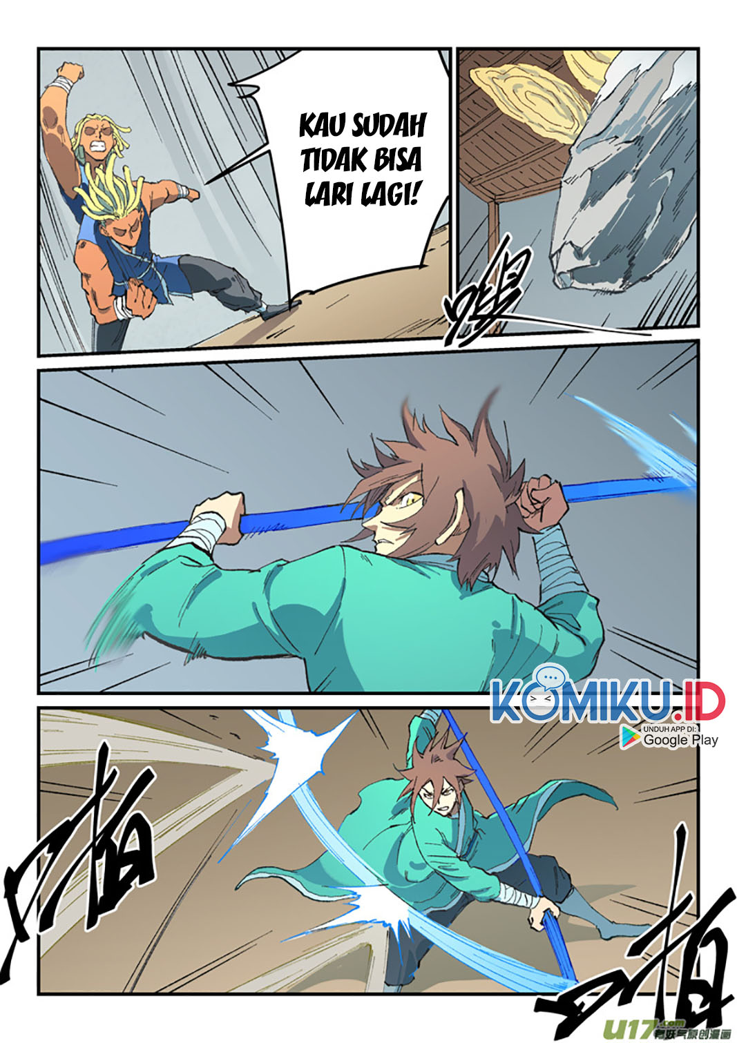 Star Martial God Technique Chapter 495 - halaman 4
