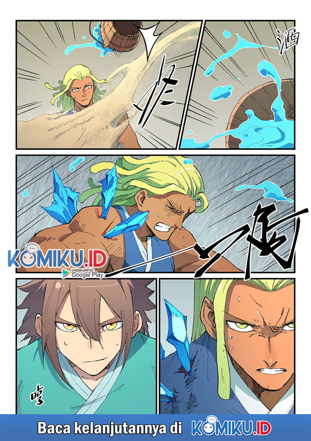 Star Martial God Technique Chapter 495 - halaman 6
