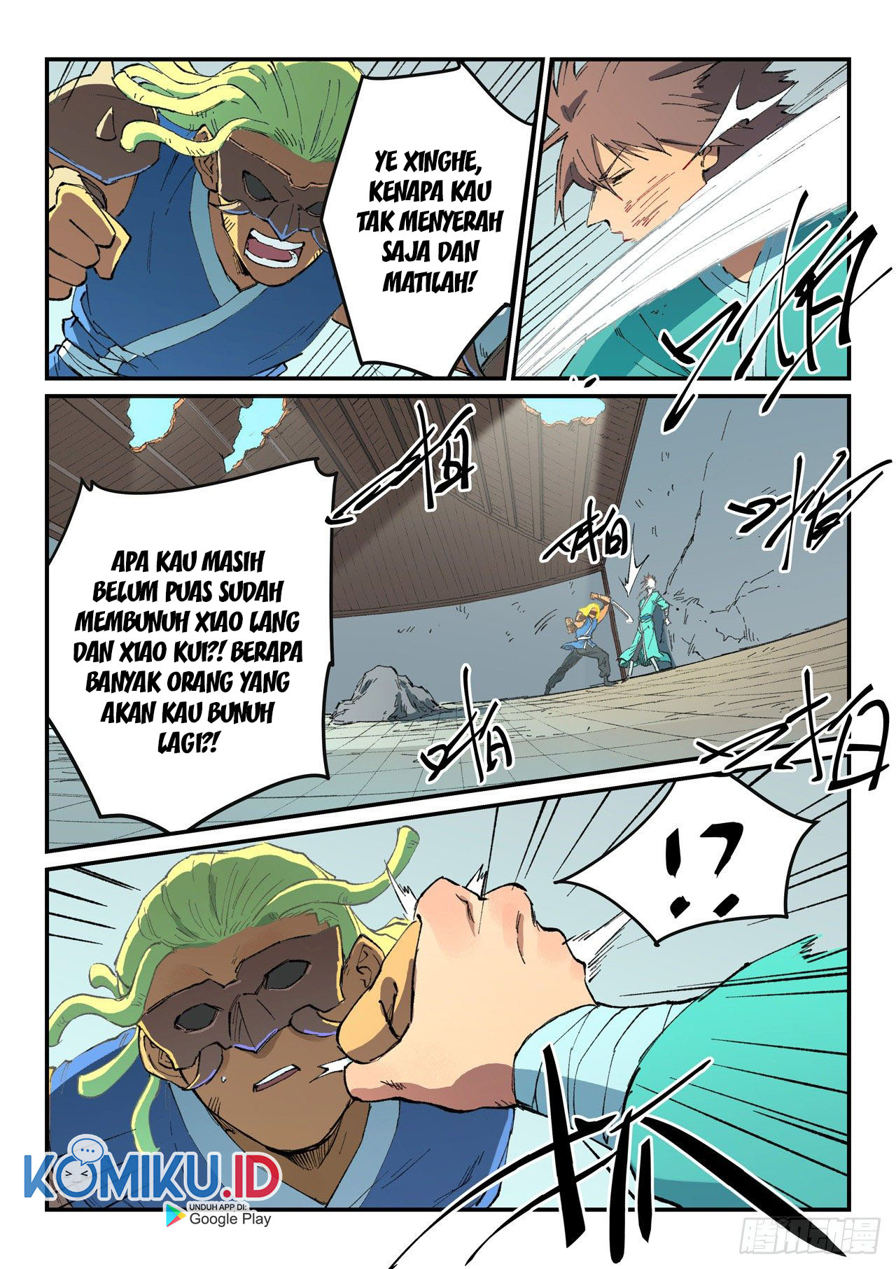 Star Martial God Technique Chapter 496 - halaman 2