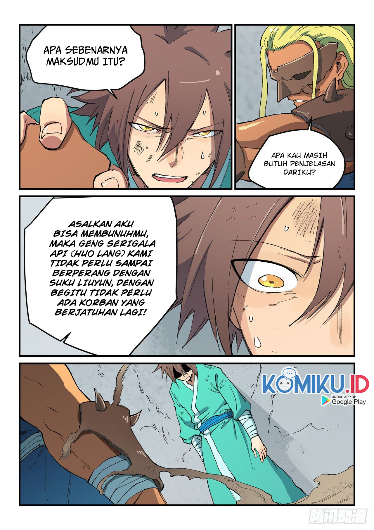 Star Martial God Technique Chapter 496 - halaman 3