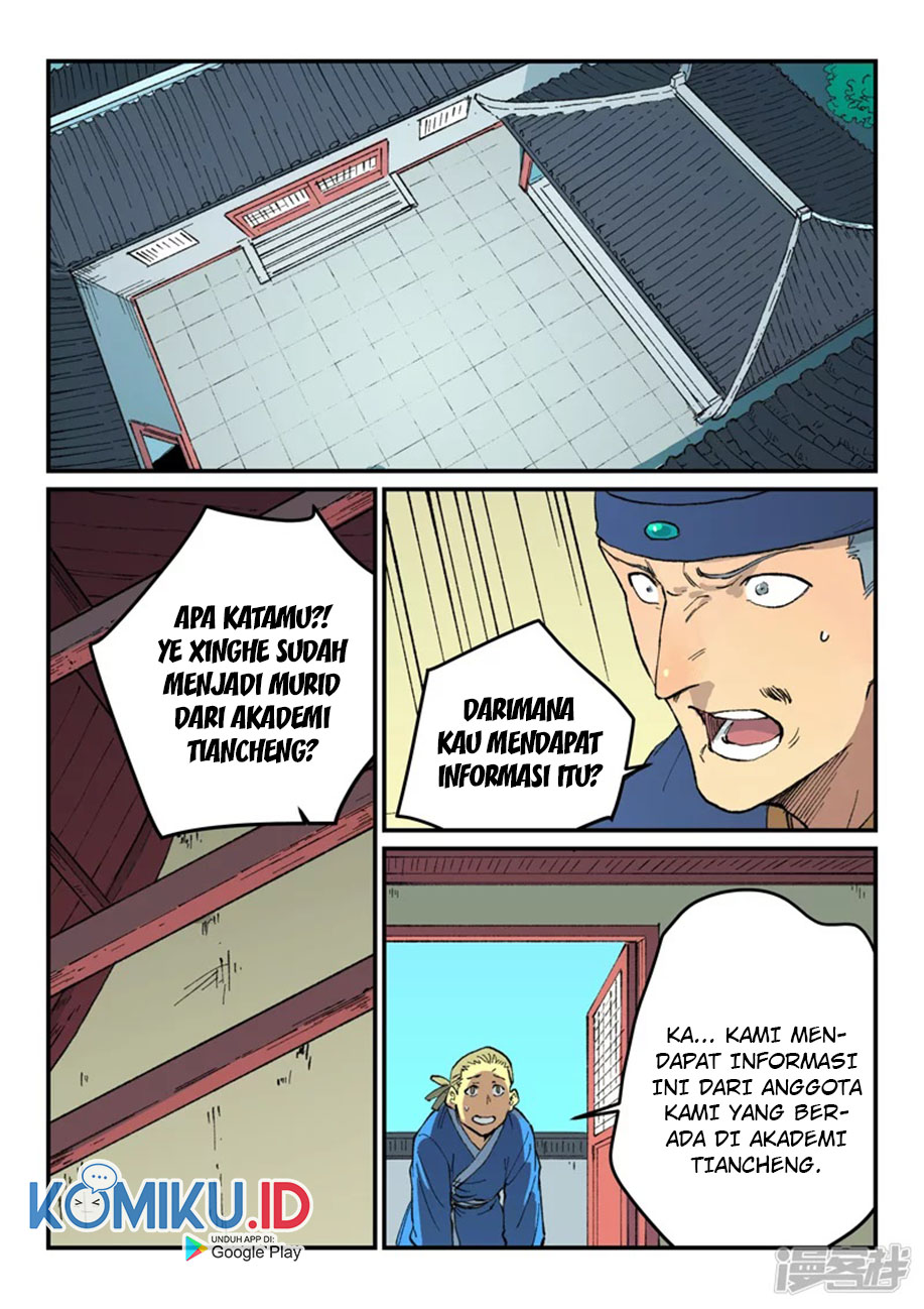 Star Martial God Technique Chapter 498 - halaman 3