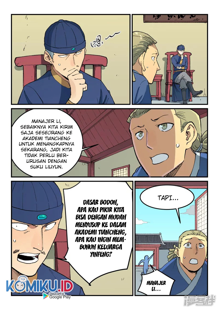 Star Martial God Technique Chapter 498 - halaman 4