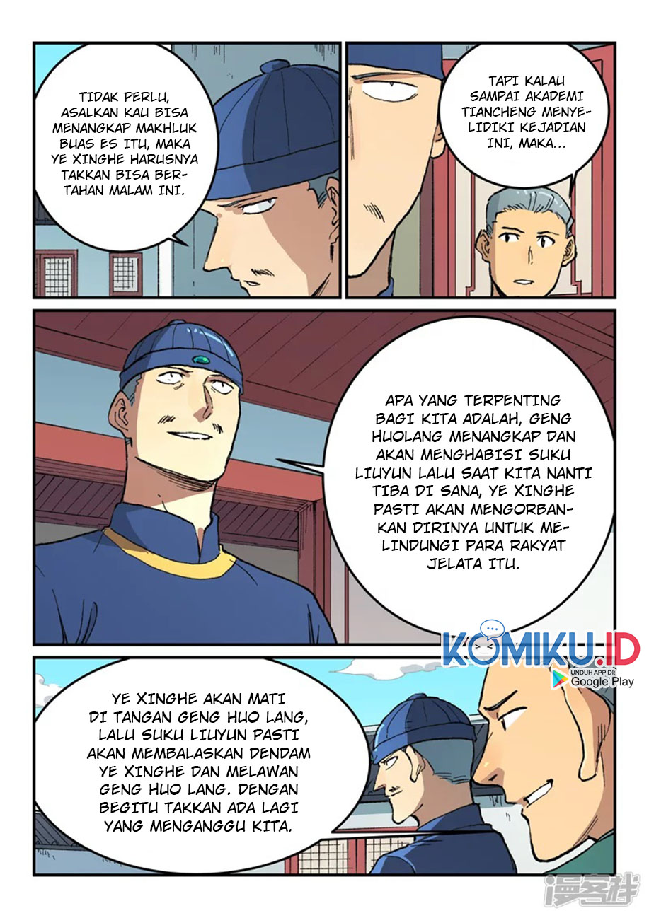 Star Martial God Technique Chapter 498 - halaman 8