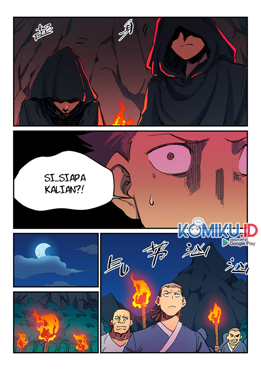 Star Martial God Technique Chapter 500 - halaman 4