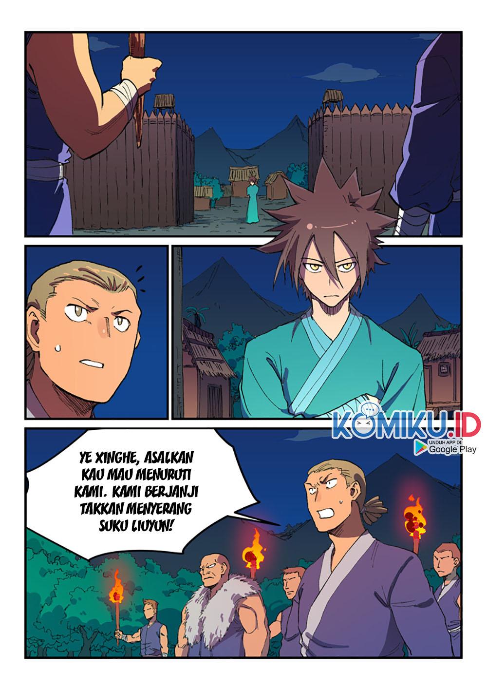 Star Martial God Technique Chapter 500 - halaman 5