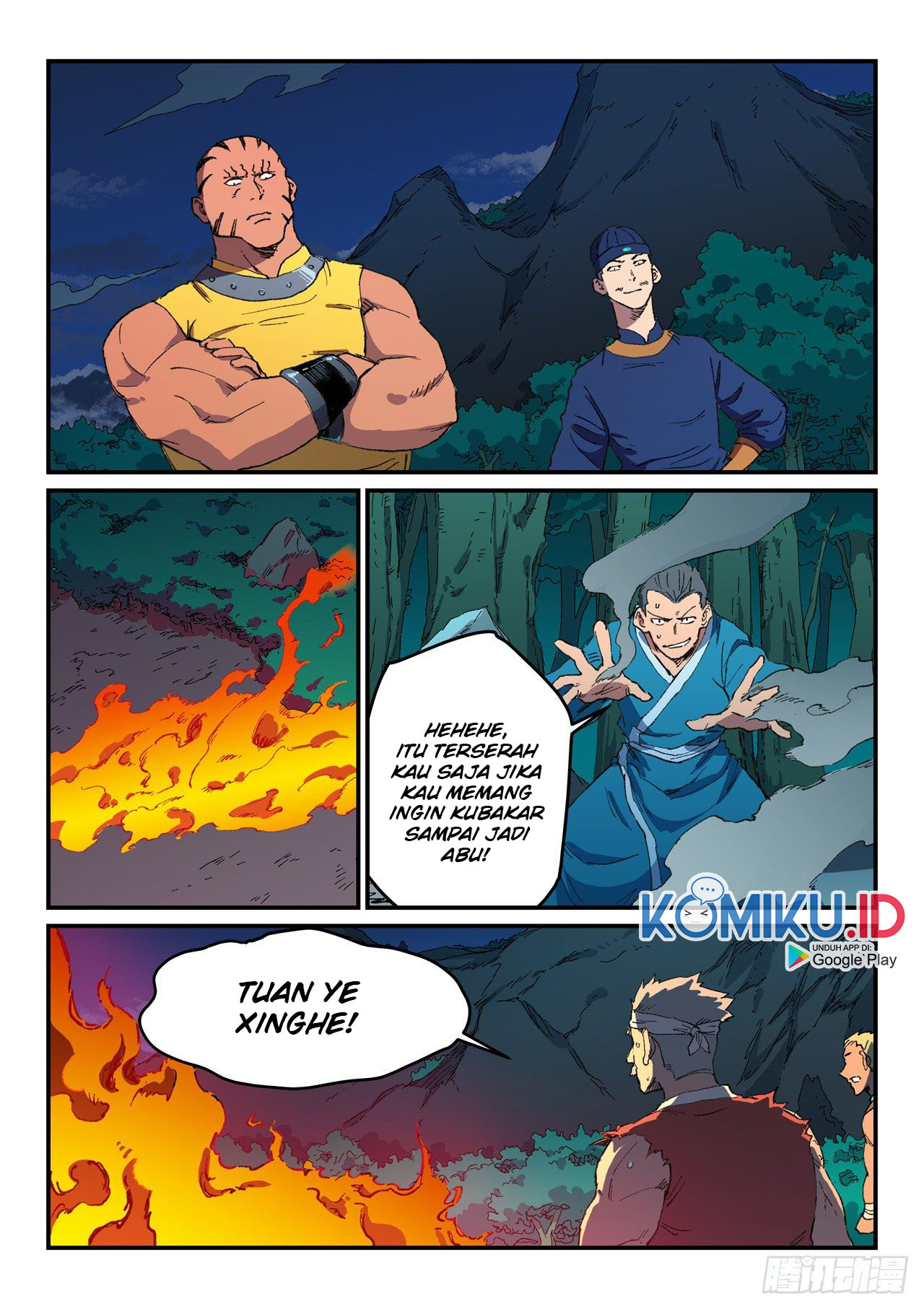 Star Martial God Technique Chapter 505 - halaman 3