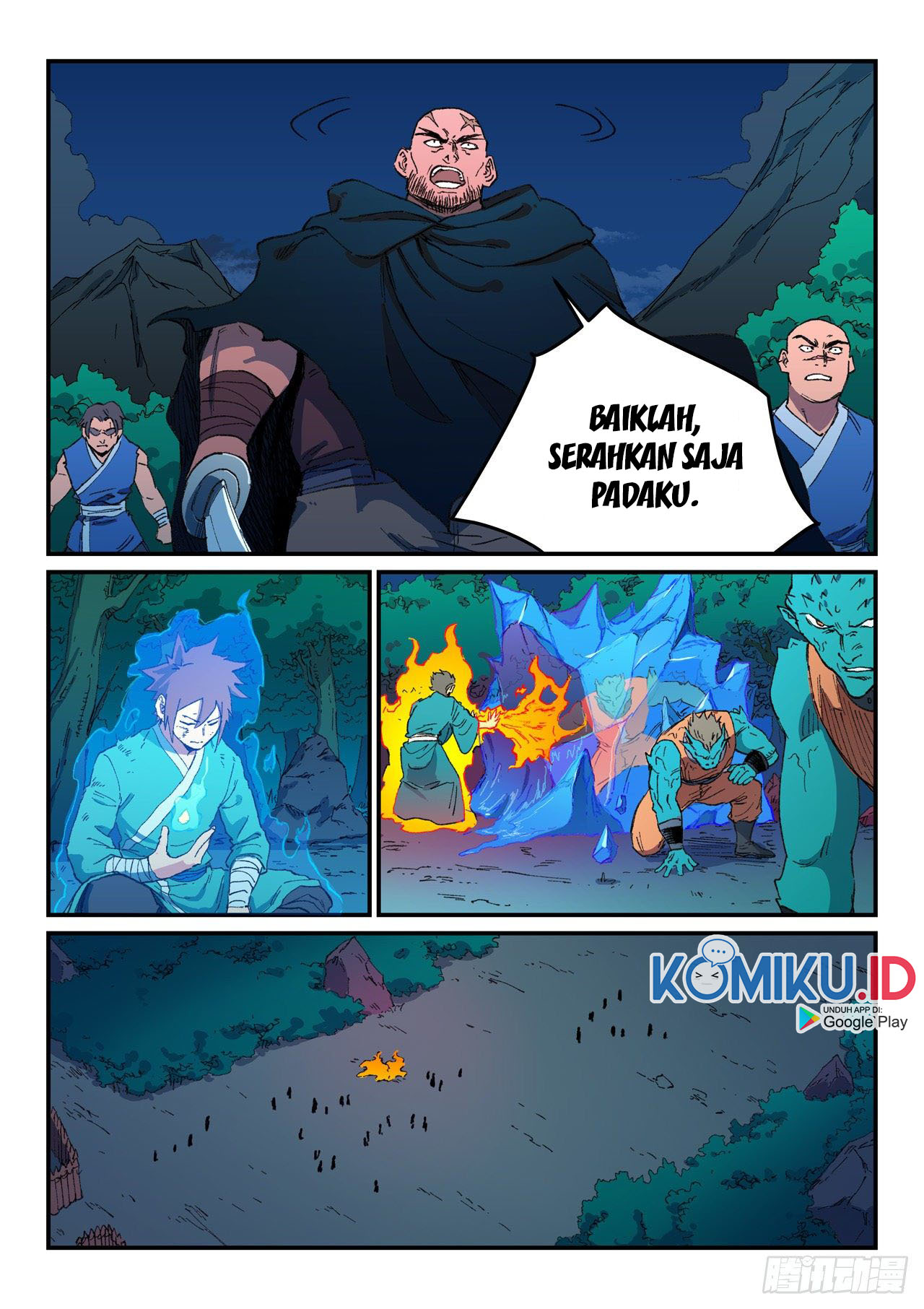 Star Martial God Technique Chapter 505 - halaman 6