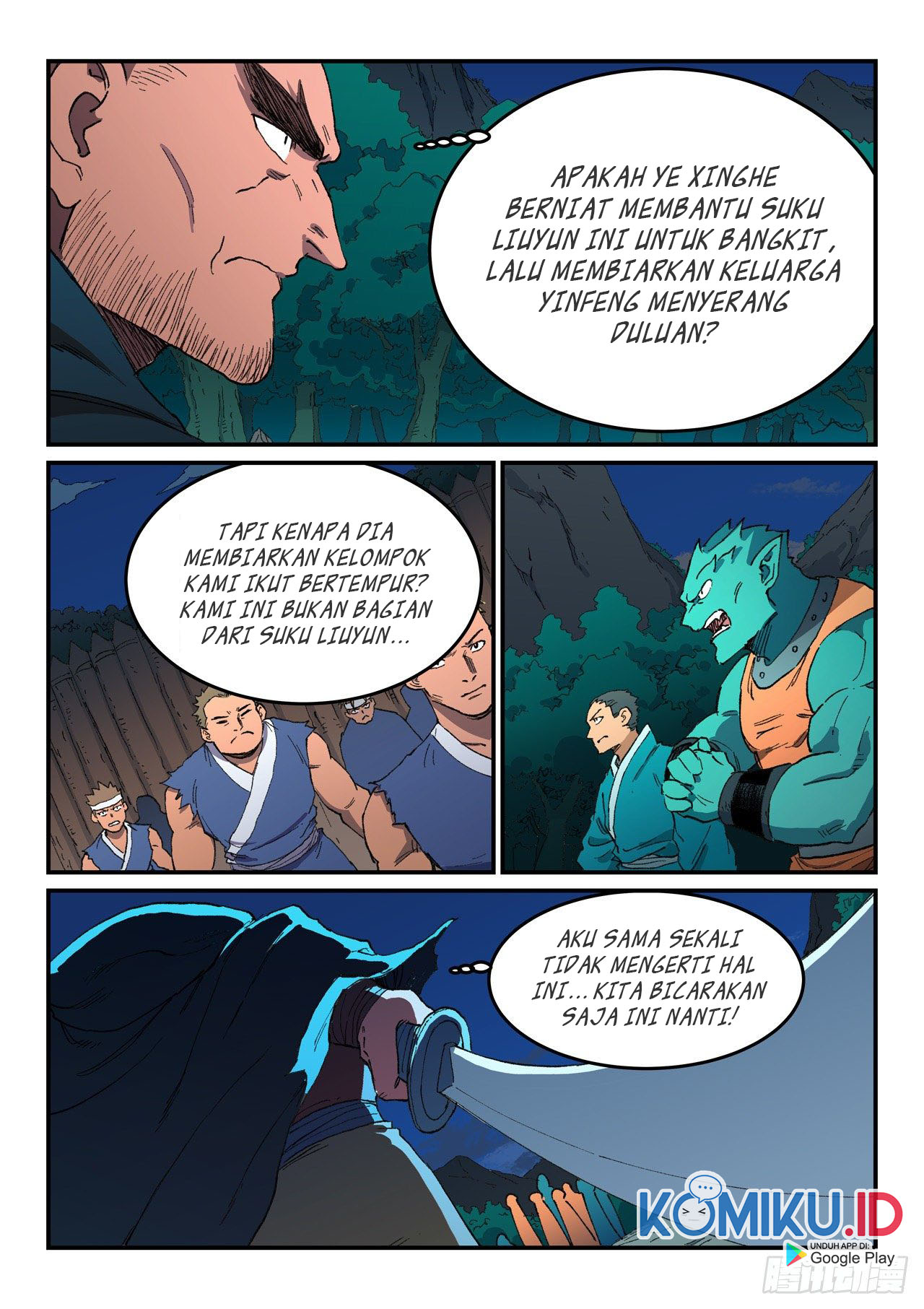 Star Martial God Technique Chapter 505 - halaman 7