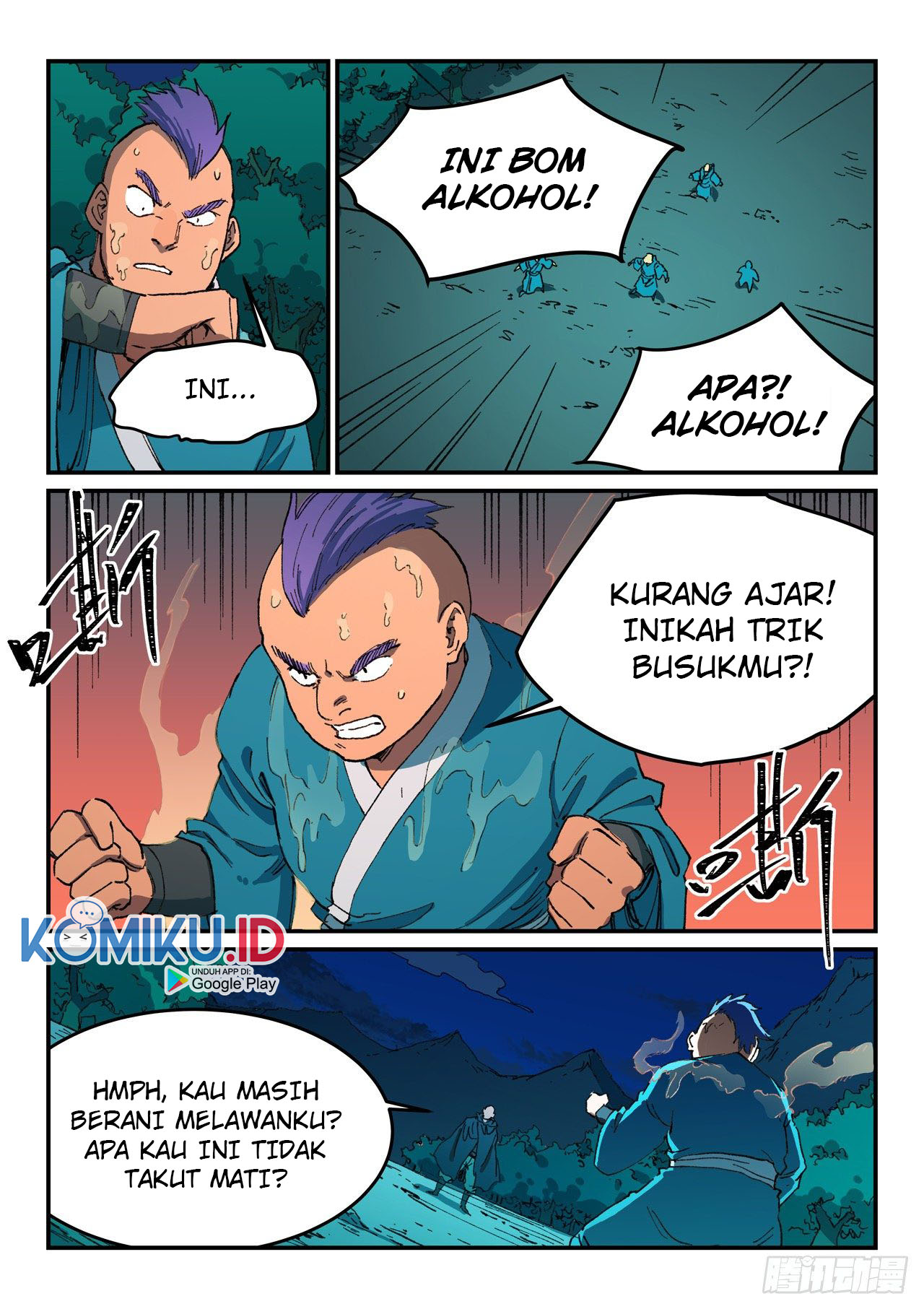 Star Martial God Technique Chapter 506 - halaman 6