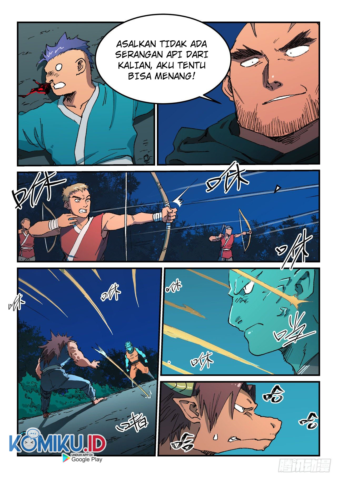Star Martial God Technique Chapter 506 - halaman 8