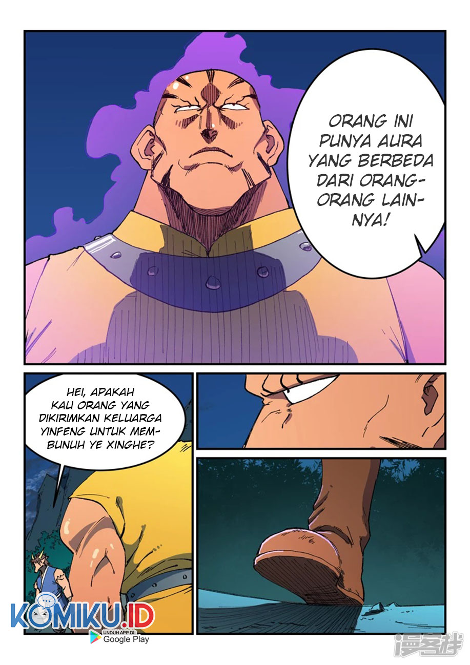 Star Martial God Technique Chapter 507 - halaman 1