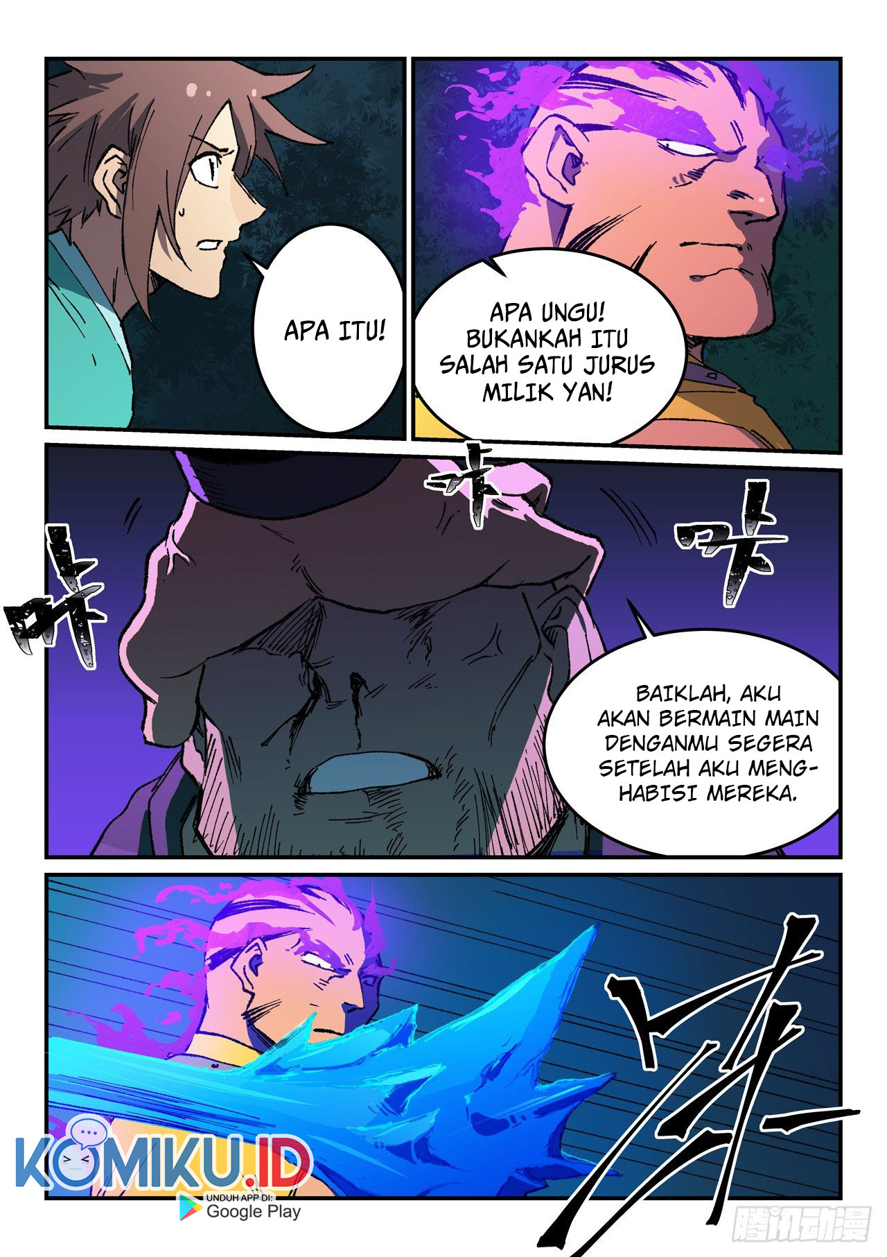 Star Martial God Technique Chapter 508 - halaman 1