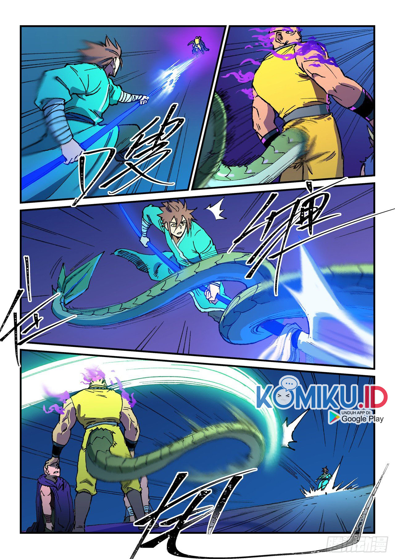 Star Martial God Technique Chapter 508 - halaman 2