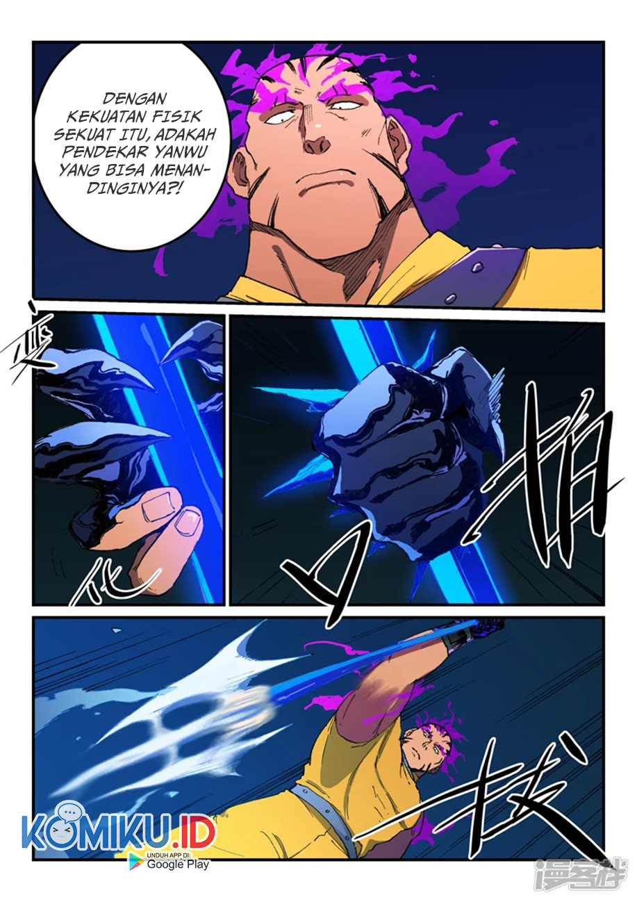Star Martial God Technique Chapter 509 - halaman 4