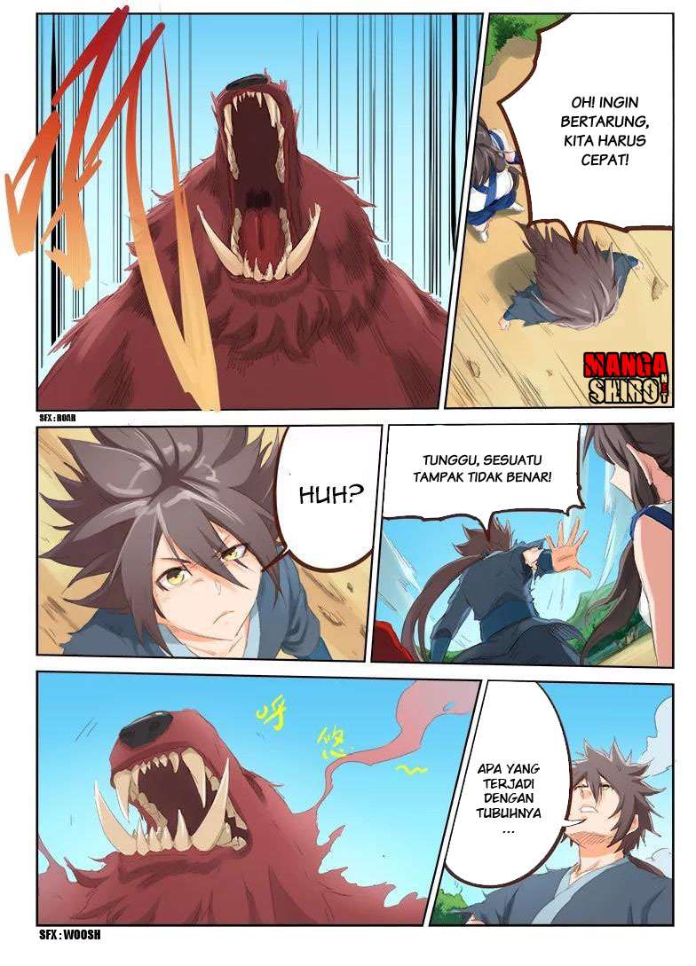 Star Martial God Technique Chapter 51 - halaman 7