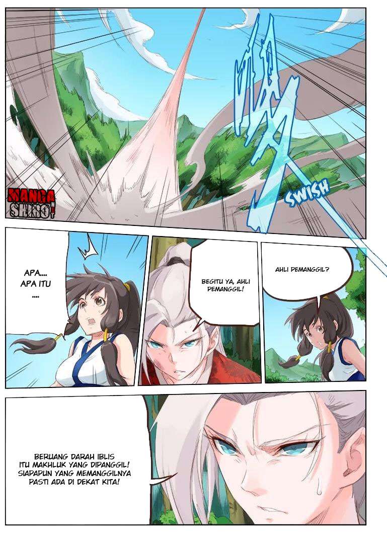 Star Martial God Technique Chapter 51 - halaman 8