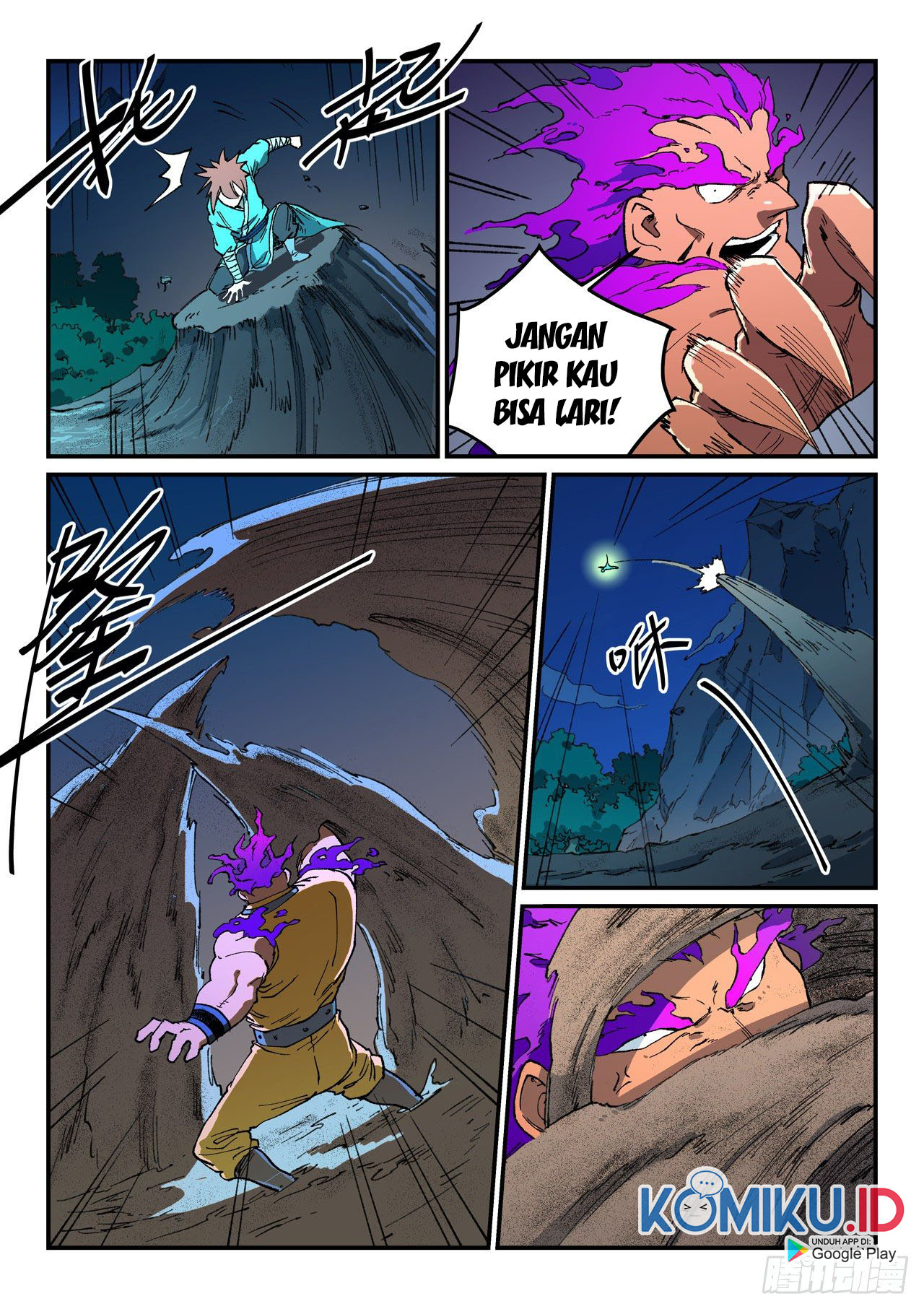 Star Martial God Technique Chapter 510 - halaman 10