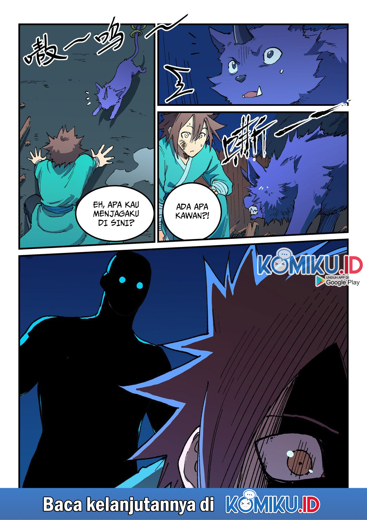 Star Martial God Technique Chapter 510 - halaman 12