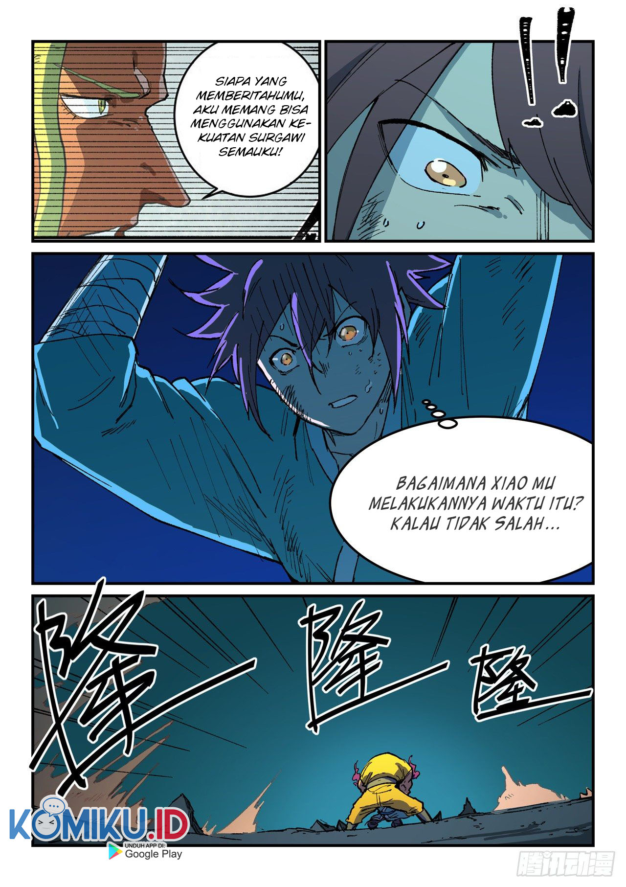 Star Martial God Technique Chapter 510 - halaman 5
