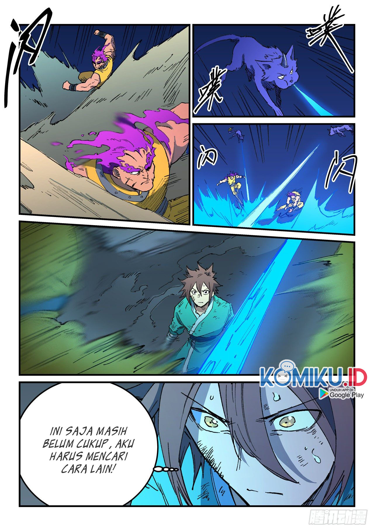 Star Martial God Technique Chapter 510 - halaman 7