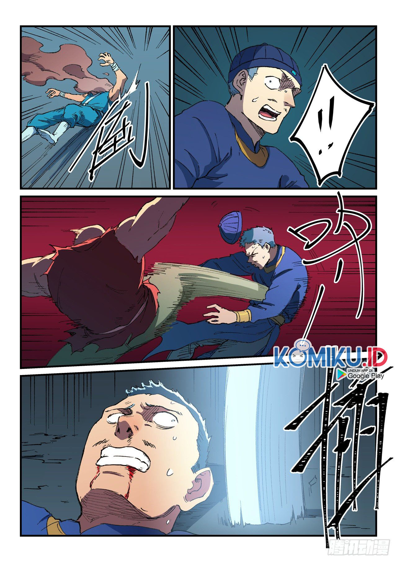 Star Martial God Technique Chapter 512 - halaman 3
