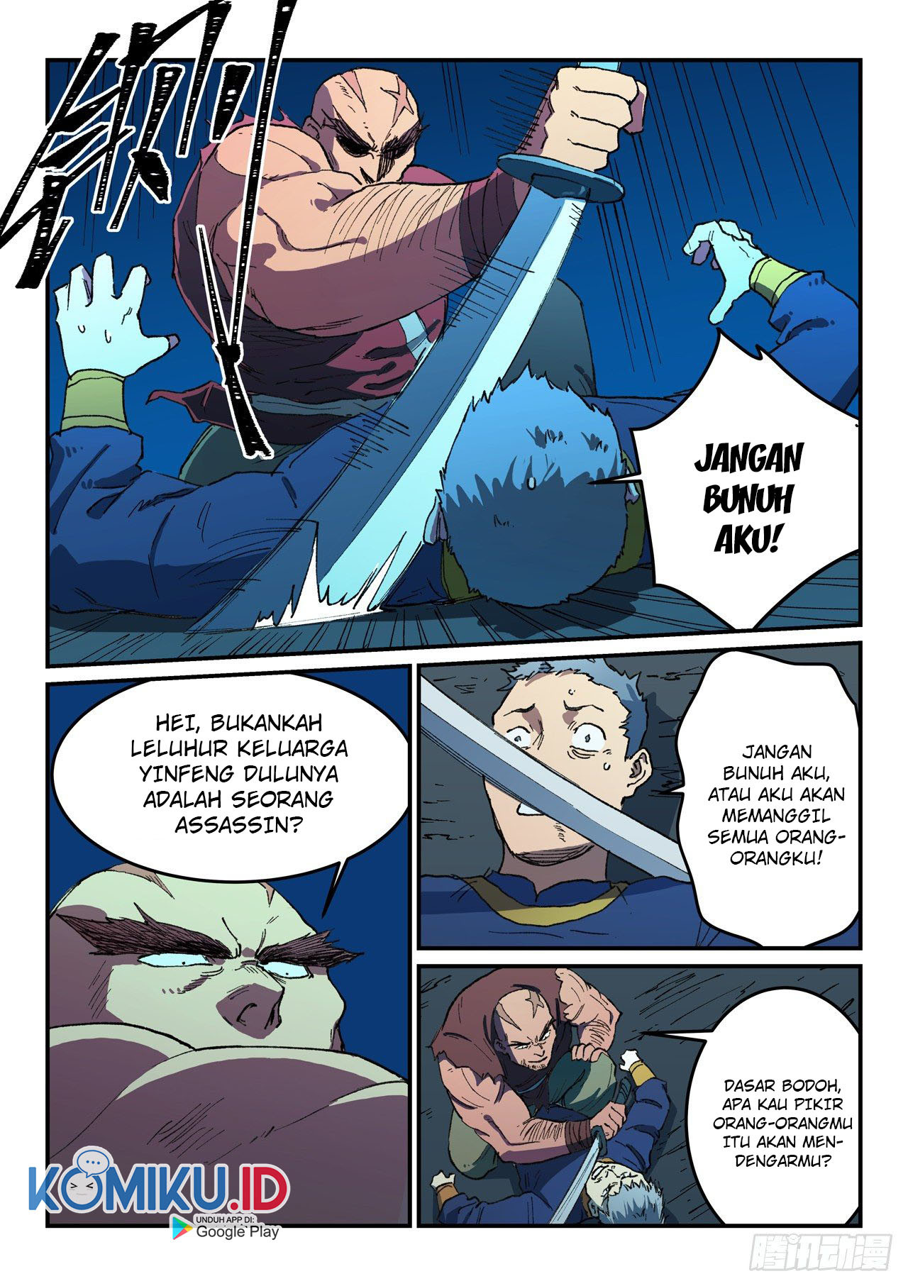 Star Martial God Technique Chapter 512 - halaman 4