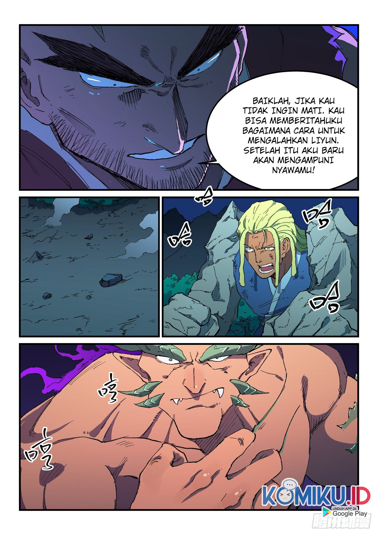 Star Martial God Technique Chapter 512 - halaman 5