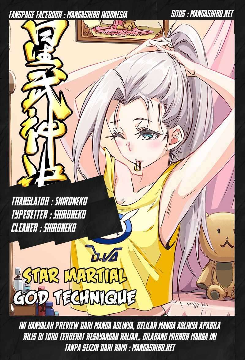 Star Martial God Technique Chapter 52 - halaman 1