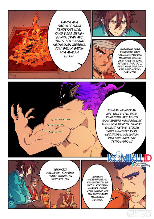 Star Martial God Technique Chapter 521 - halaman 4