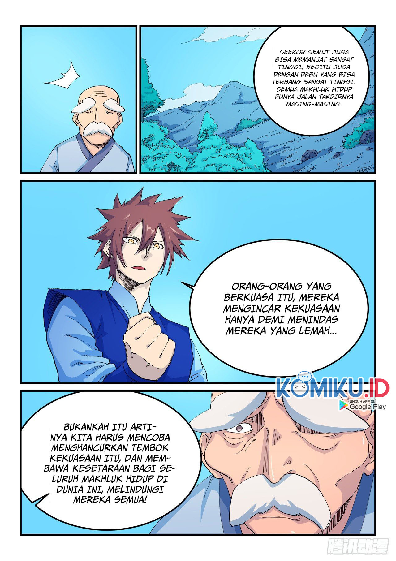 Star Martial God Technique Chapter 523 - halaman 2