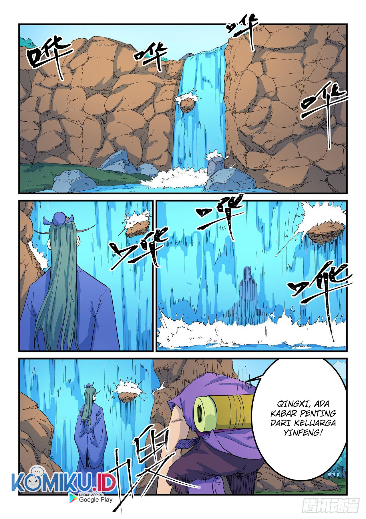 Star Martial God Technique Chapter 523 - halaman 4