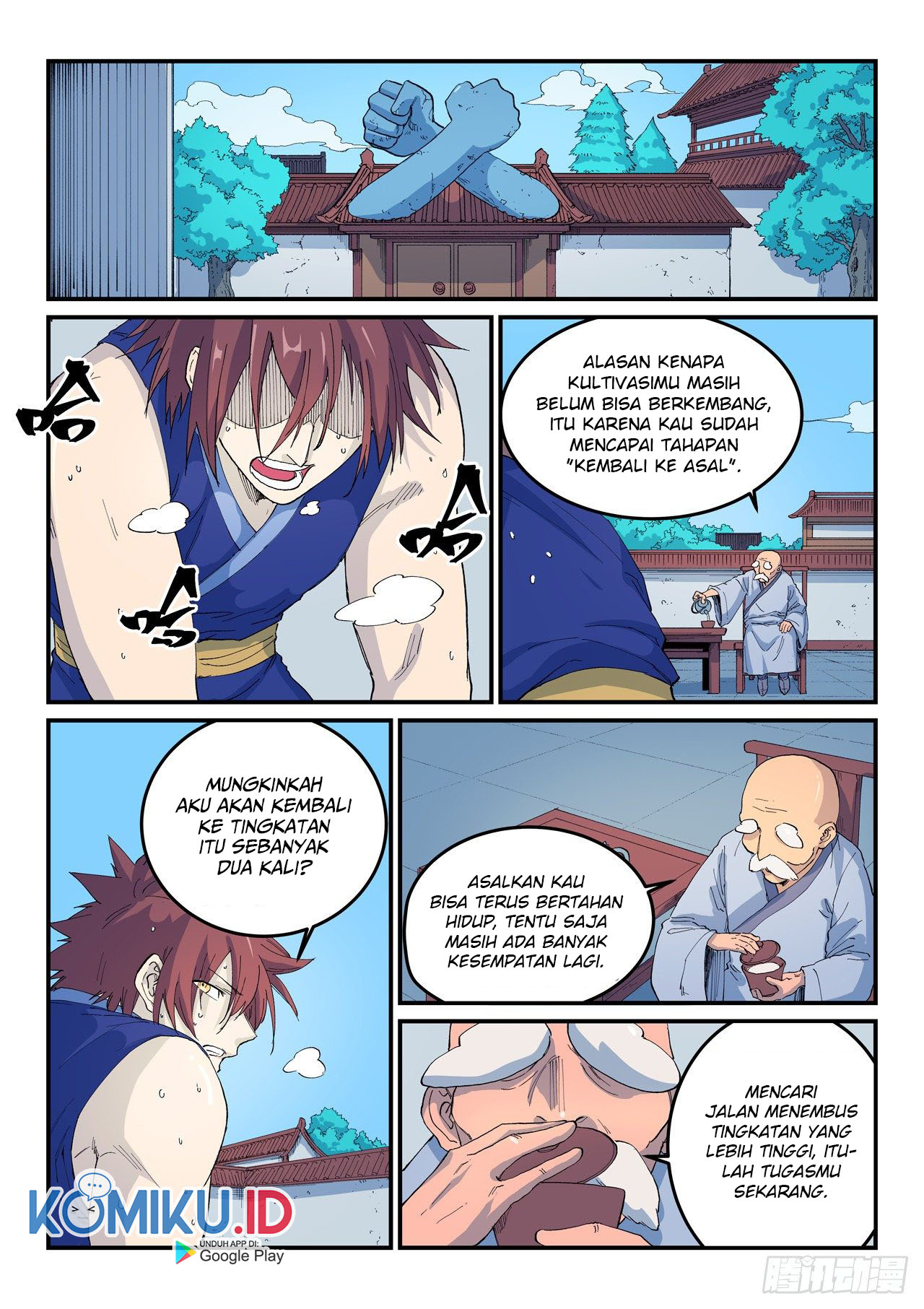 Star Martial God Technique Chapter 524 - halaman 2