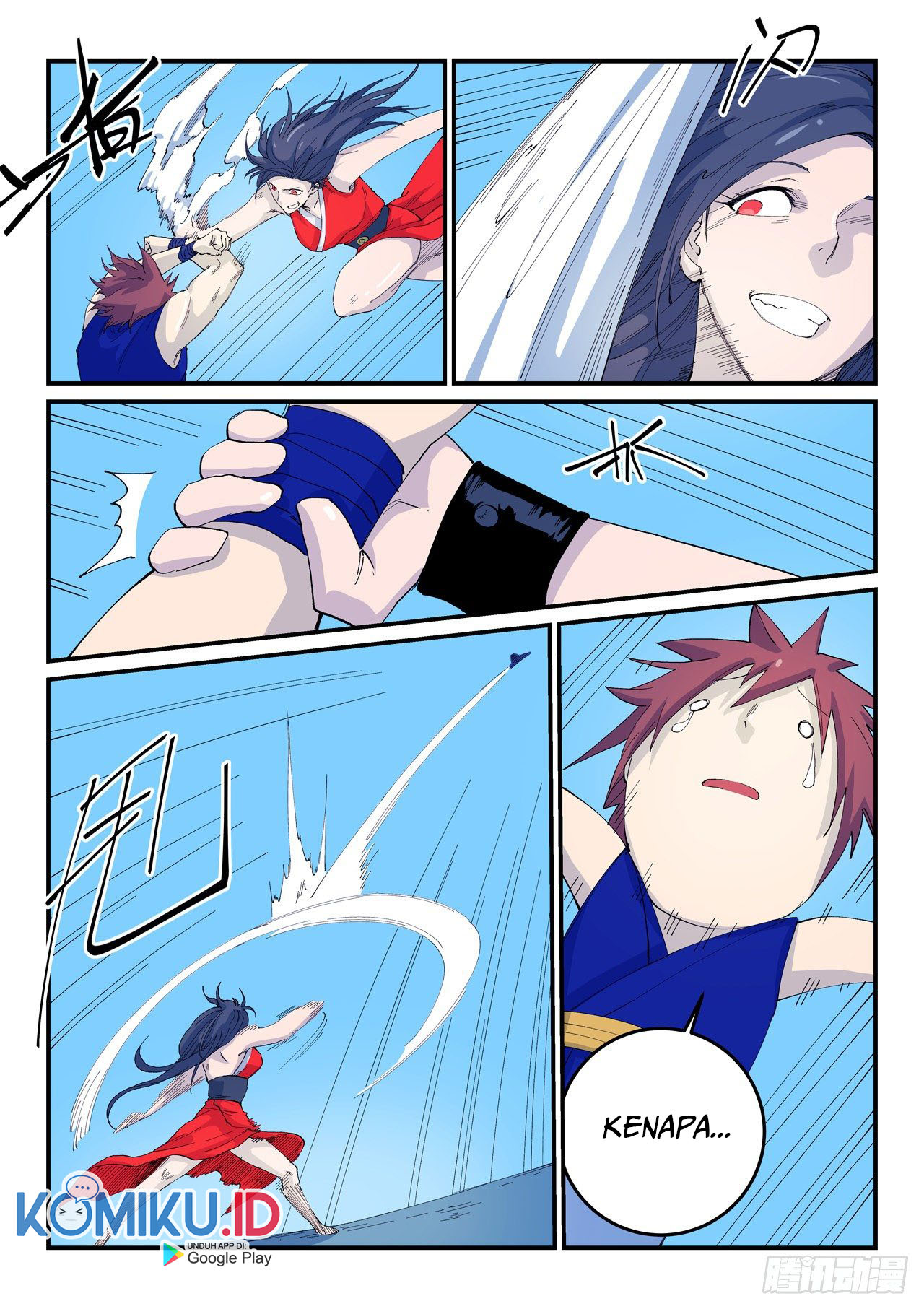 Star Martial God Technique Chapter 524 - halaman 4