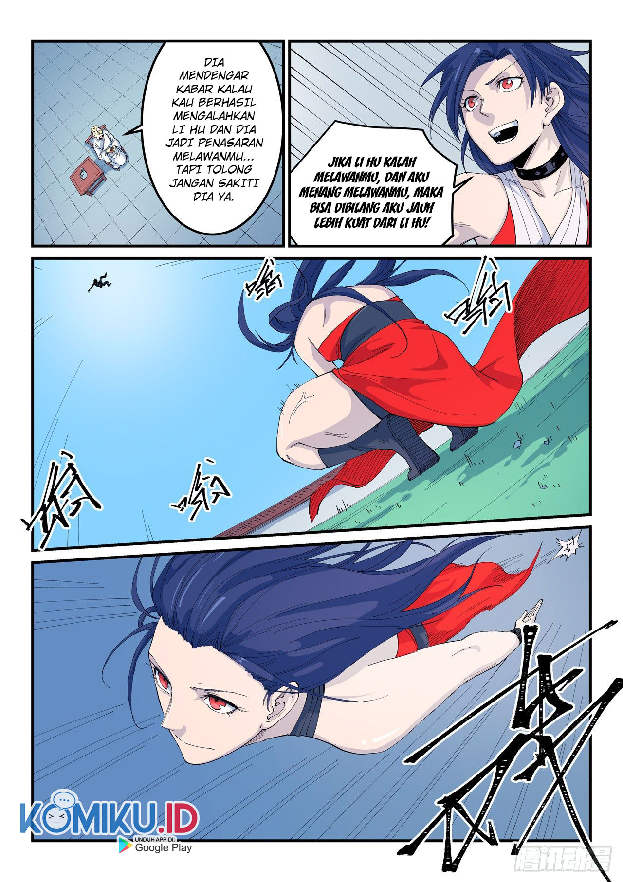 Star Martial God Technique Chapter 524 - halaman 5