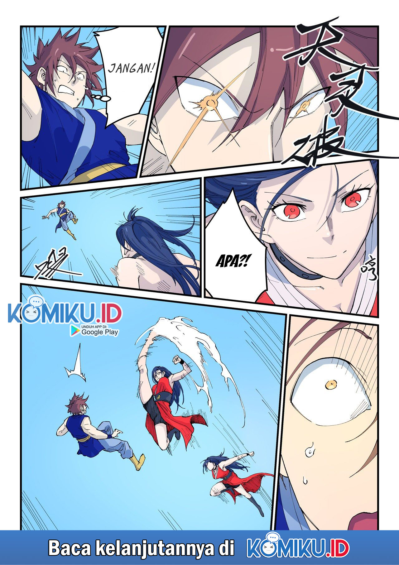 Star Martial God Technique Chapter 524 - halaman 6