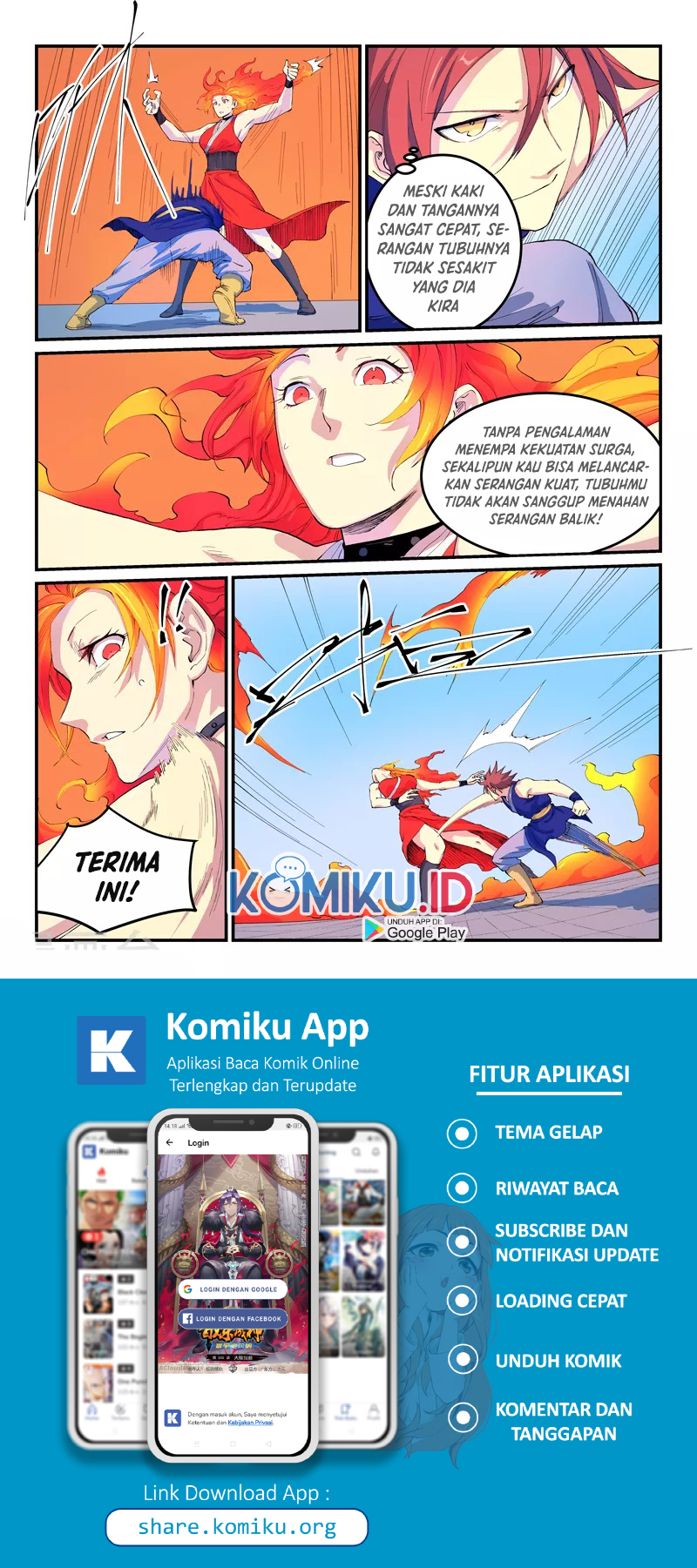 Star Martial God Technique Chapter 528 - halaman 5