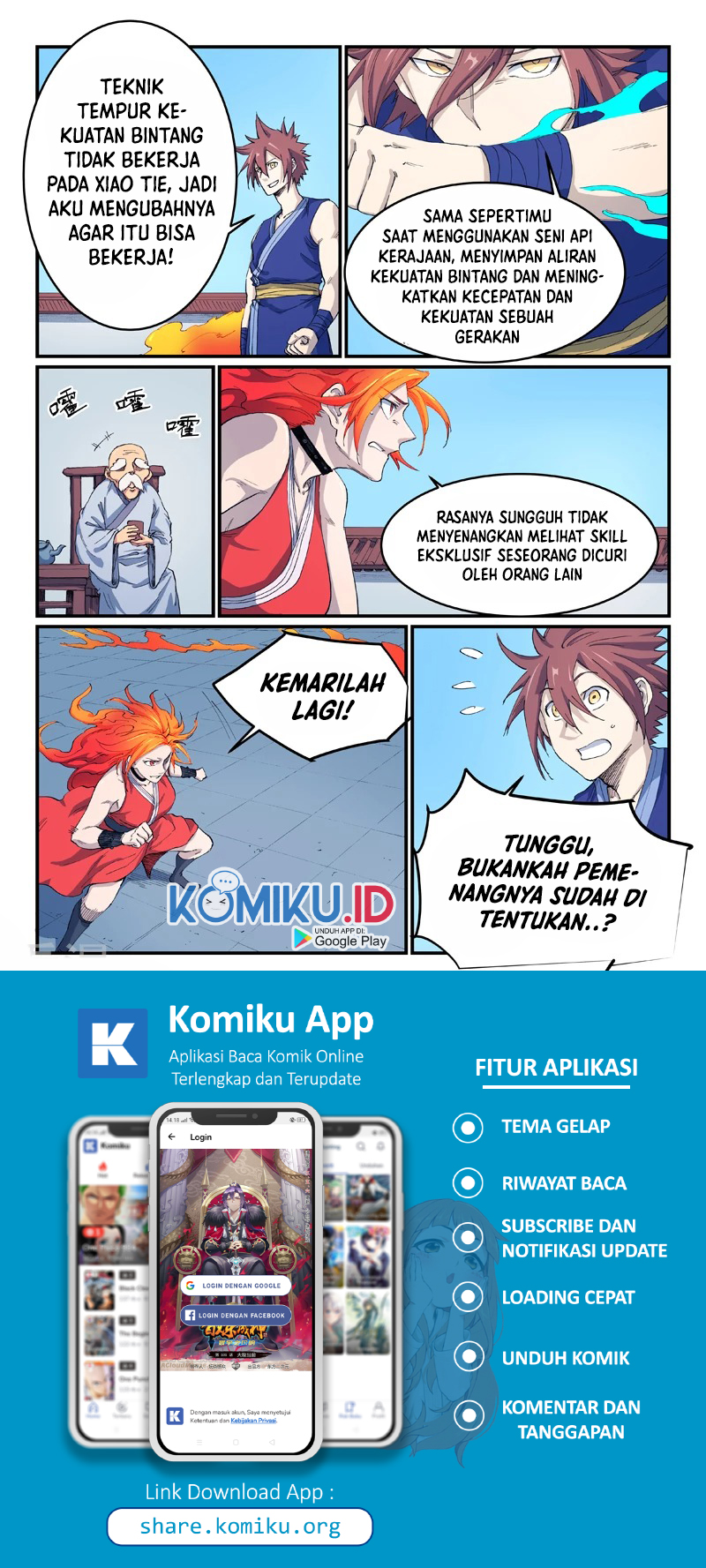 Star Martial God Technique Chapter 529 - halaman 4