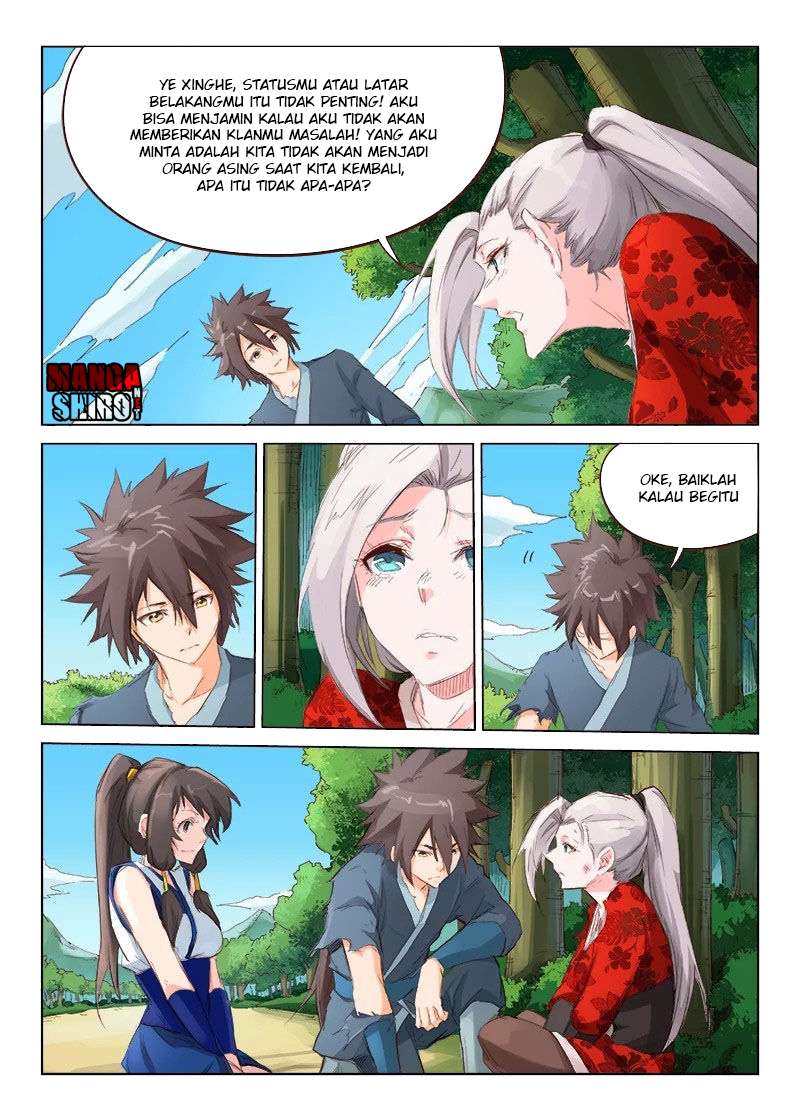 Star Martial God Technique Chapter 53 - halaman 1