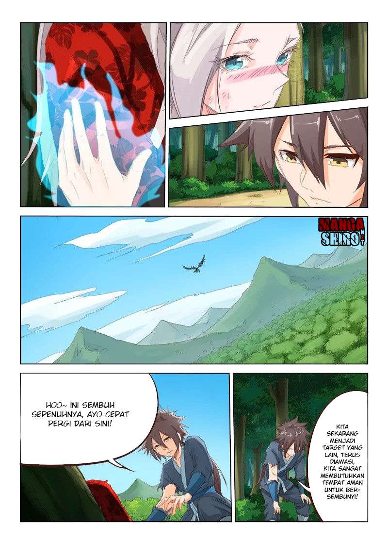 Star Martial God Technique Chapter 53 - halaman 2