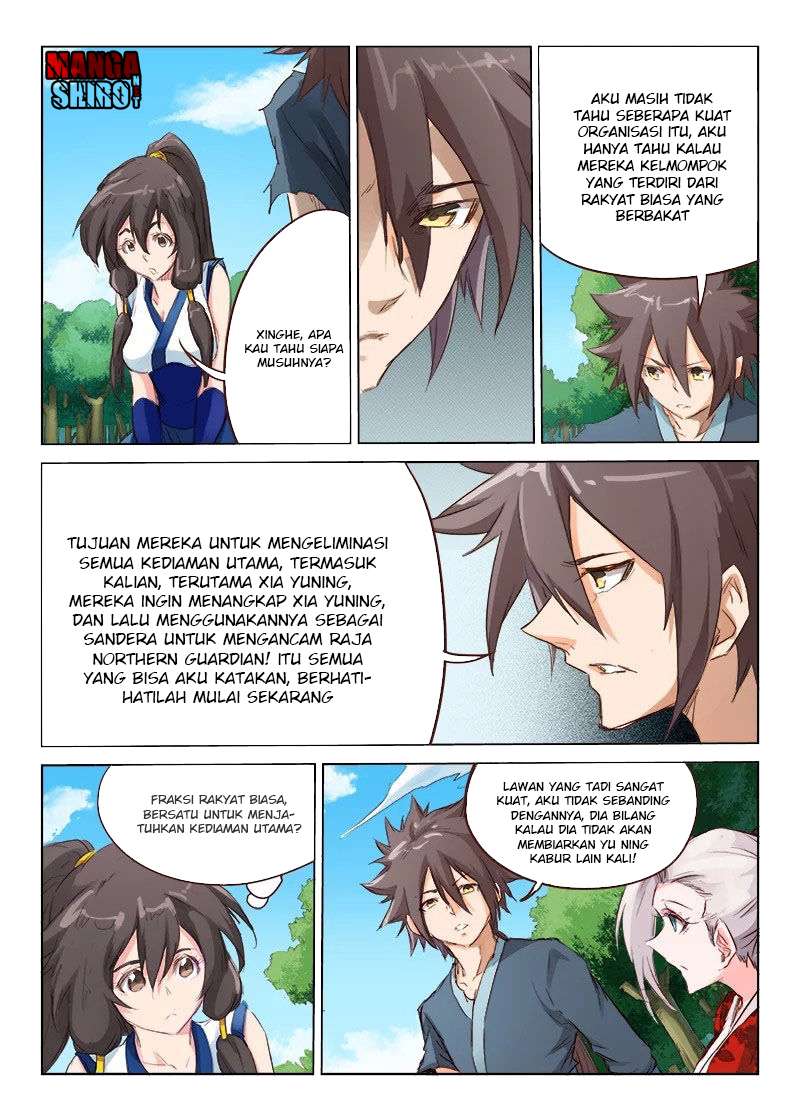 Star Martial God Technique Chapter 53 - halaman 3