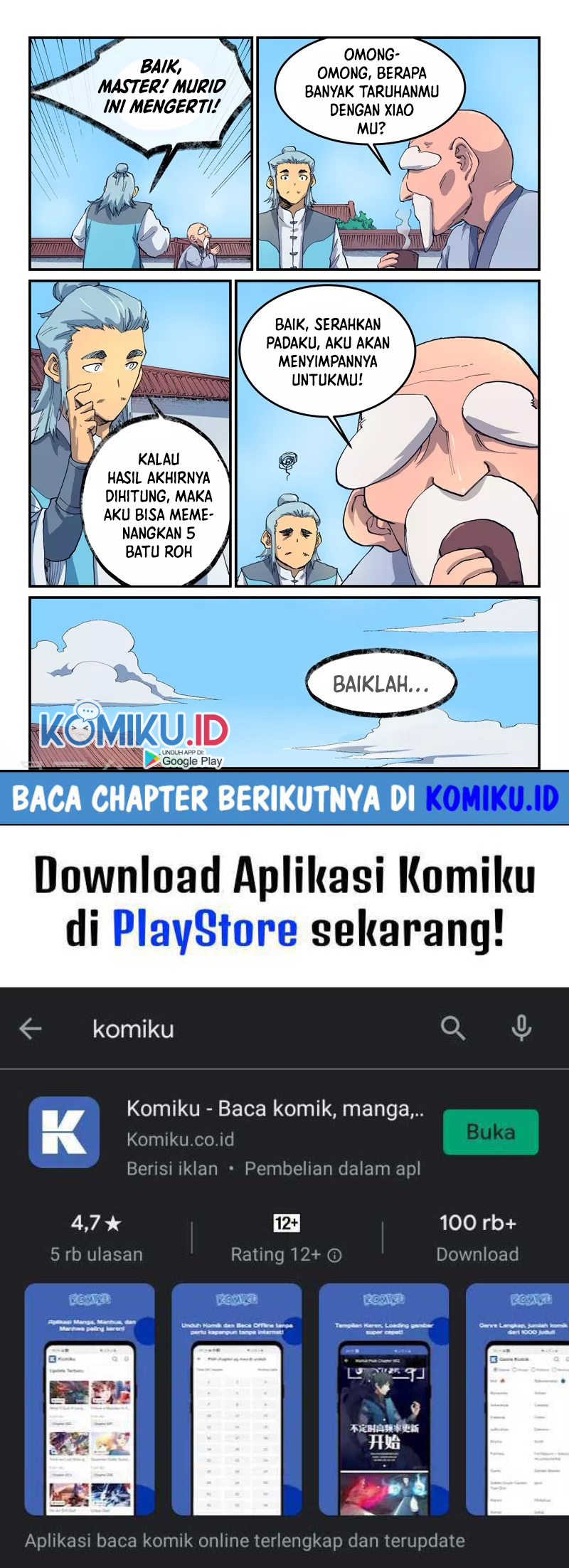Star Martial God Technique Chapter 531 - halaman 5