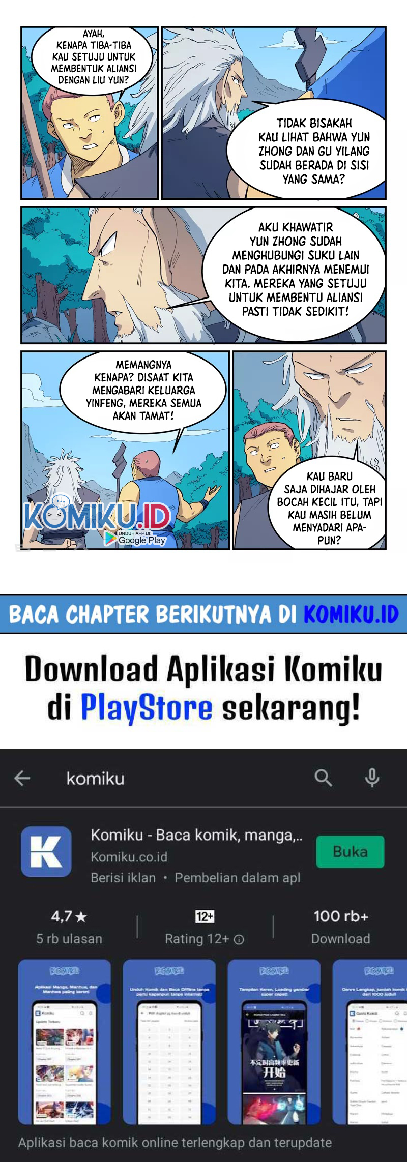 Star Martial God Technique Chapter 534 - halaman 5