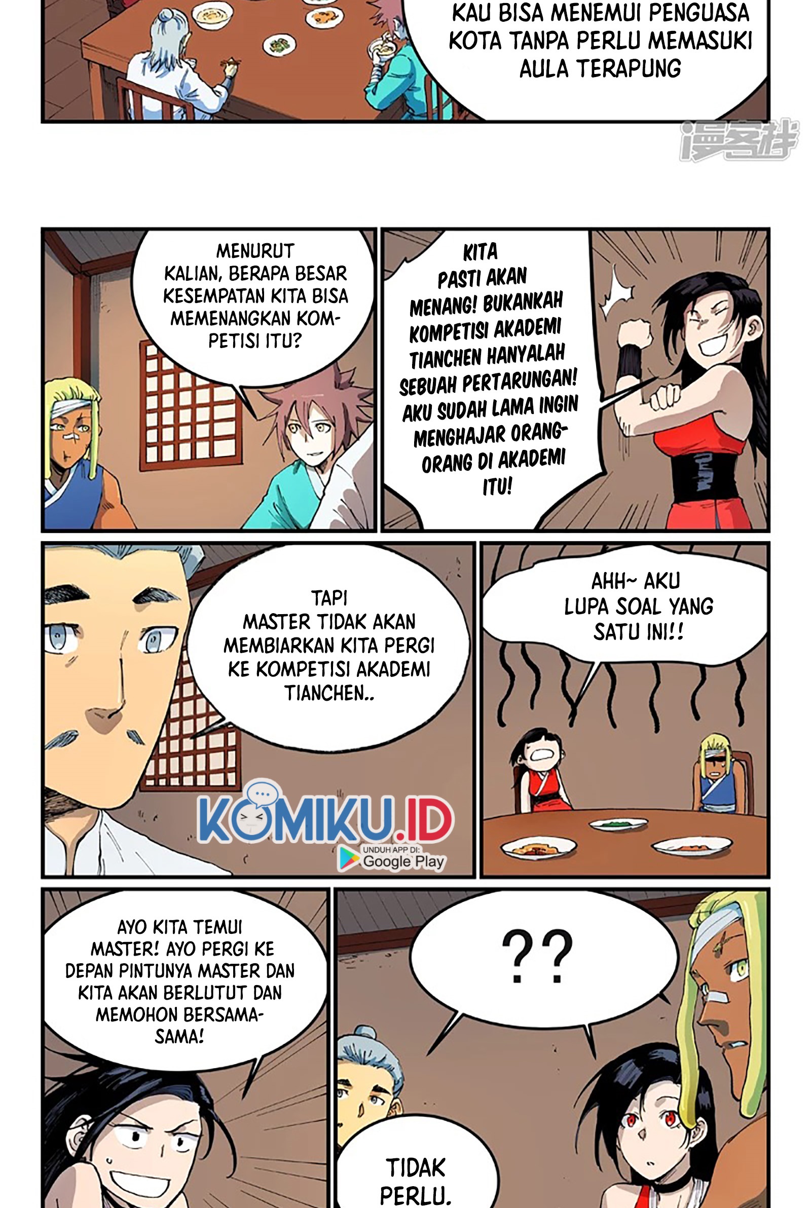 Star Martial God Technique Chapter 535 - halaman 10